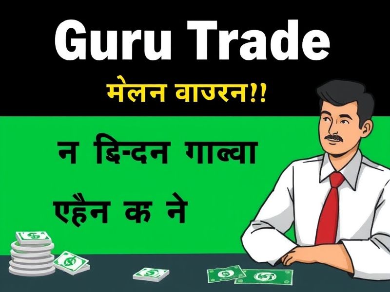 Learn tricks and strategies to master Guru Trade 7, enhance your trading skills, and improve your game performance.